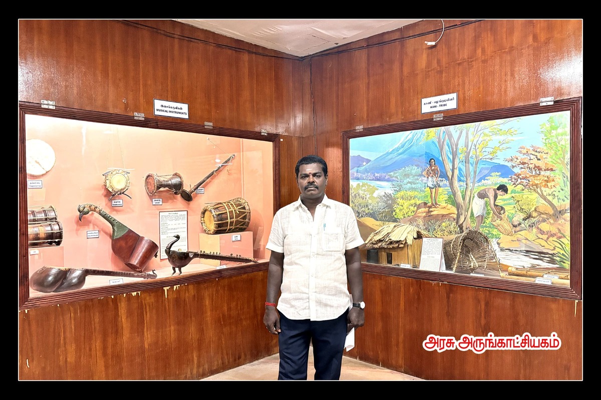 Best Couples Resorts in Paramakudi